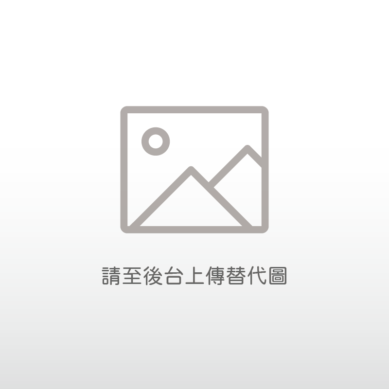 鳳梨